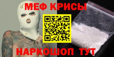 гашишное масло Новодвинск
