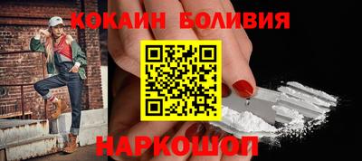 a pvp Обнинск
