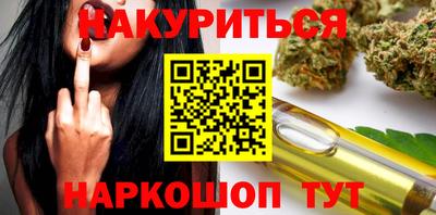кокаин перу Новозыбков