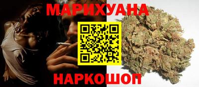 кокаин перу Новозыбков