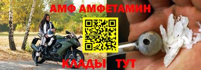 гашишное масло Новокубанск