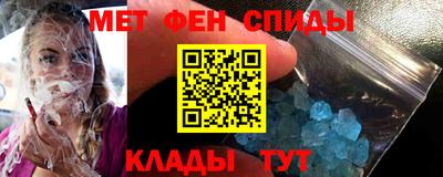 гашишное масло Новодвинск