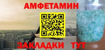 гашишное масло Новодвинск