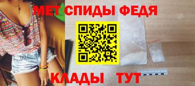 кокаин перу Новозыбков