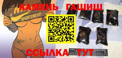 кокаин перу Новозыбков