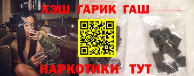 МДМА Обь