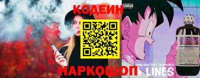 гашишное масло Новодвинск
