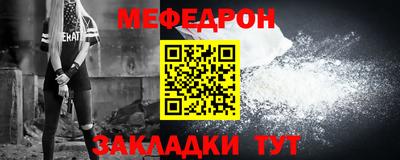 гашишное масло Новокубанск